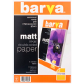 BARVA Double Matt Inkjet Photo Paper