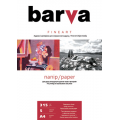 BARVA Natural White Canvas Paper