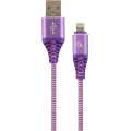 Cablexpert CC-USB2B-AMLM-2M-PW