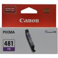 Canon CLI-481PB