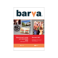 BARVA Magnetic Matt Inkjet Paper