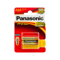 Panasonic LR03XEG/2BP