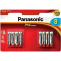 Panasonic LR03XEG/8BW