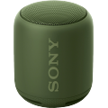 Sony SRS-XB10G