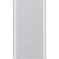 Xiaomi Mi Powerbank 2
