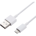 Xiaomi Mi USB Cable Fast Charging