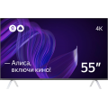 Yandex TV with Alice 55