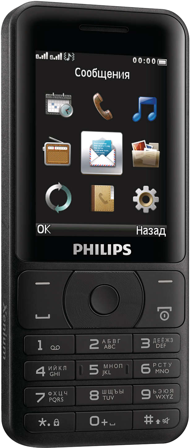 Музыка филипс телефон. Мобильный телефон Philips Xenium e180. Philips e180 Xenium Black. Philips Xenium у 180. Philips Xenium e116.