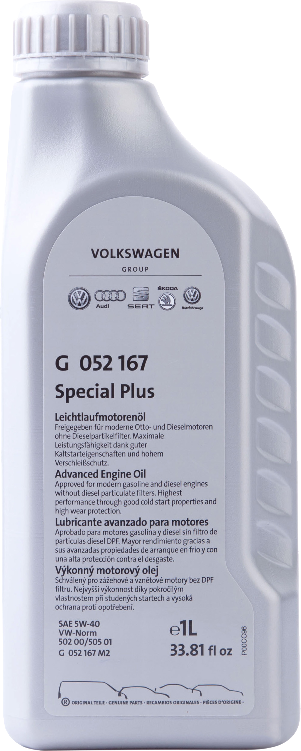 Моторное масло Volkswagen Longlife III 5w-30 1 л. VAG Longlife III 5w-30. Volkswagen Special Plus 5w-40 5 л. Моторное масло Special Plus 5w40 Фольксваген. Моторное масло vw 5w30